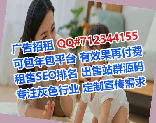 西乡塘试管婴儿消防工程有限公司